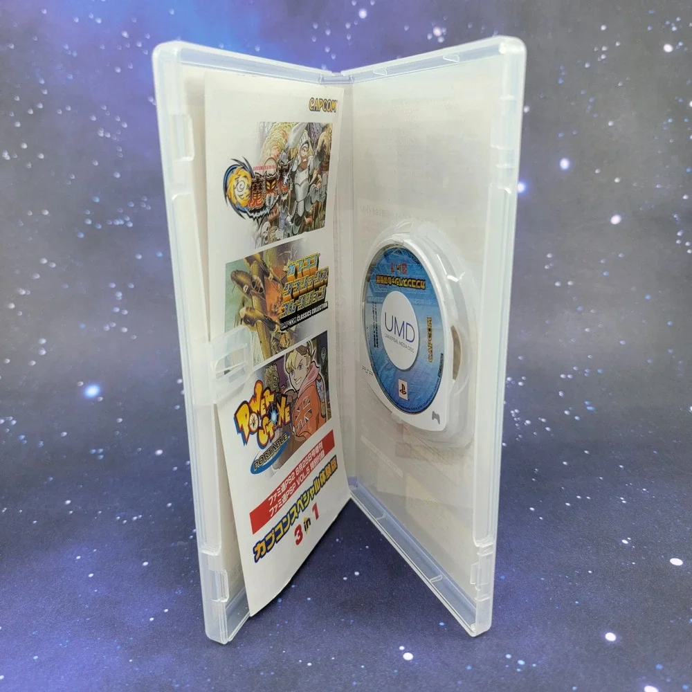 Capcom Special 3 in 1 Demo Ultimate‎ Ghosts n Goblins Power Stone PSP Japan 1699